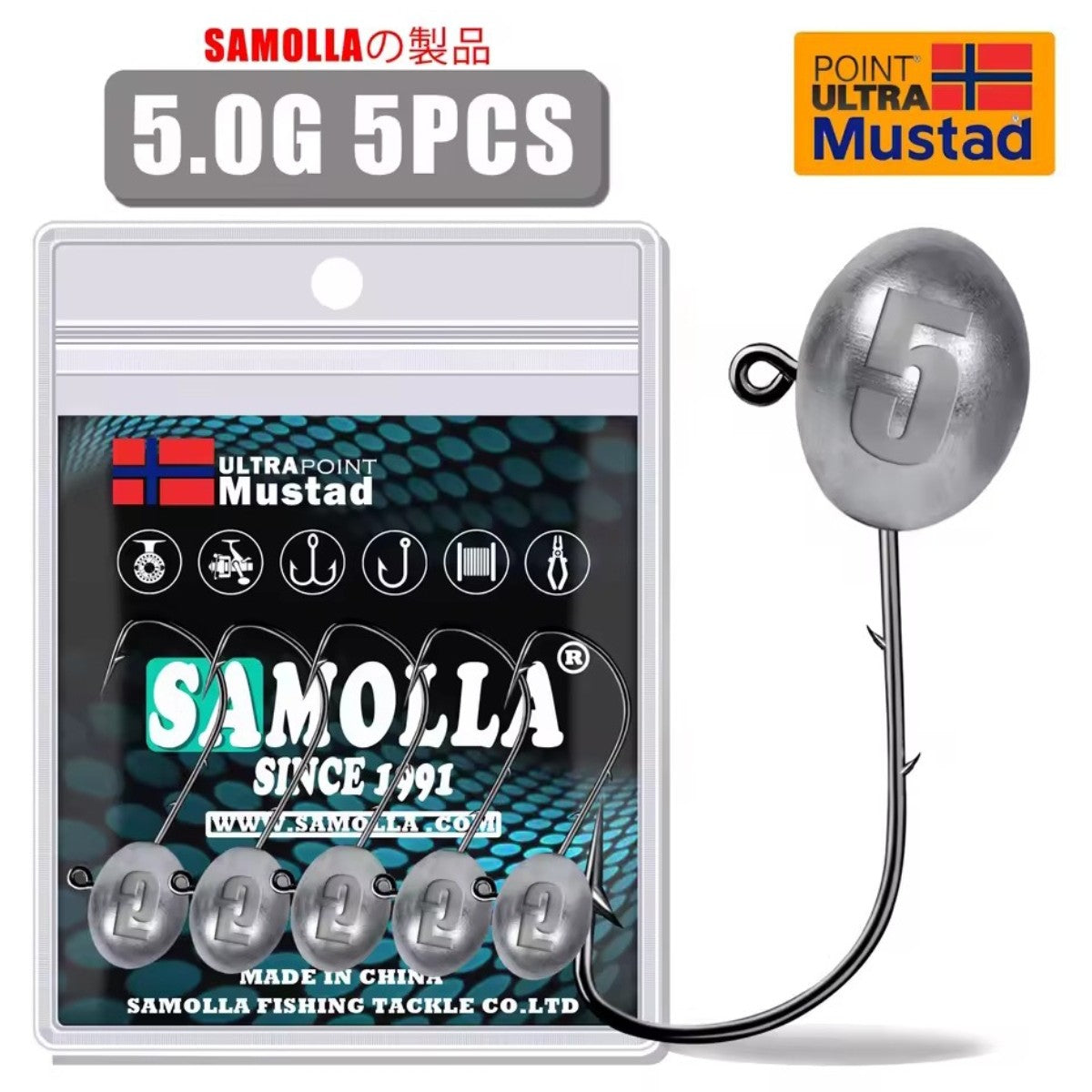 SAMOLLA - Jig Head - UtraPoint Hook Mustad