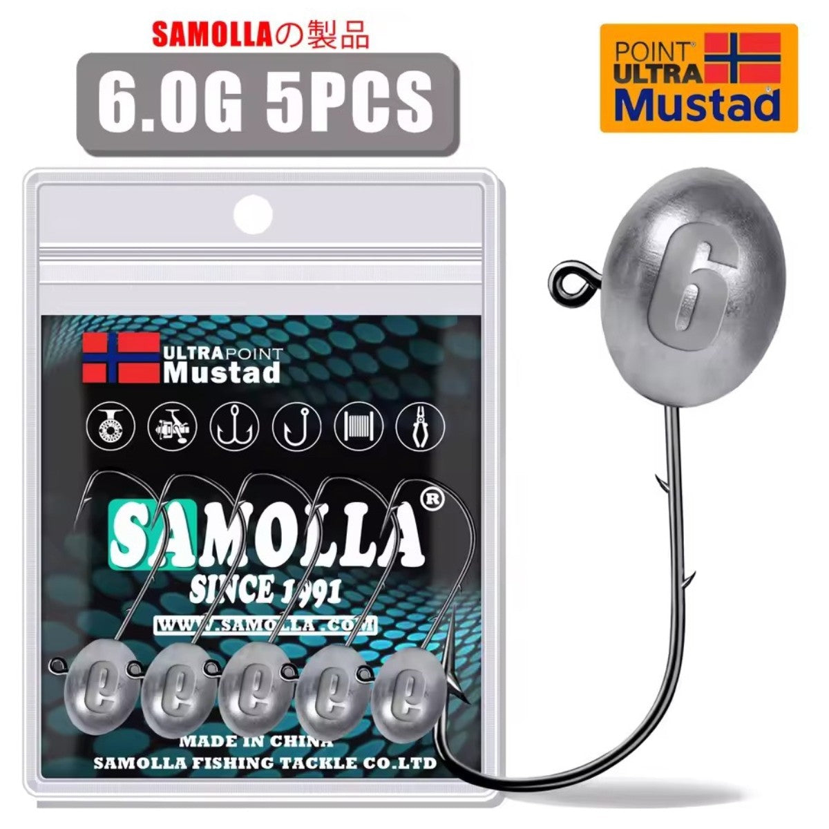 SAMOLLA - Jig Head - UtraPoint Hook Mustad