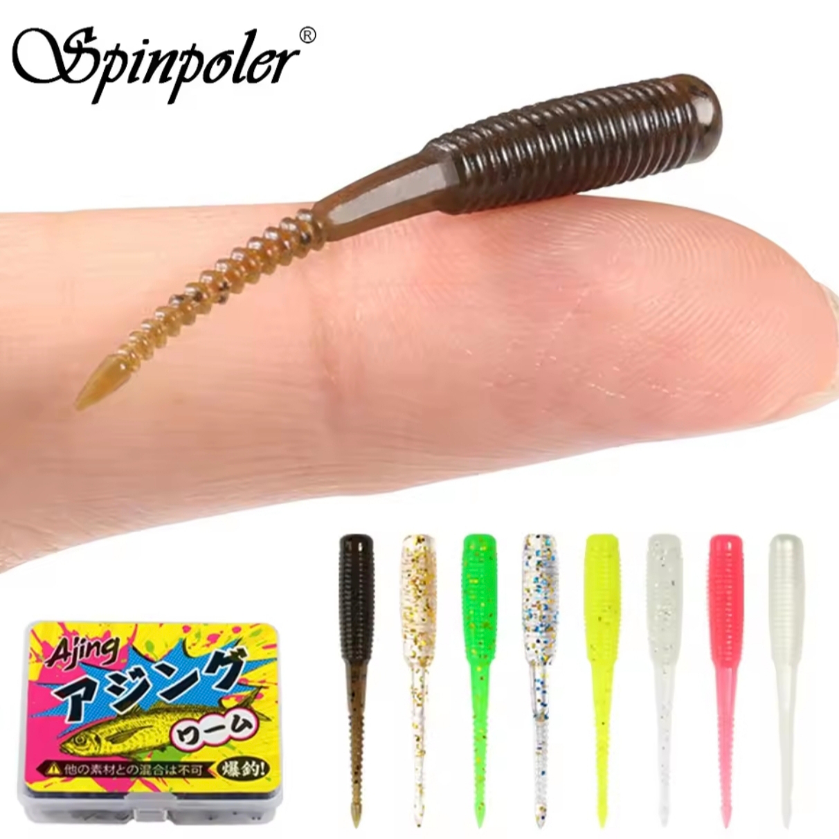 SPINPOLER - TPR RE01 Worm