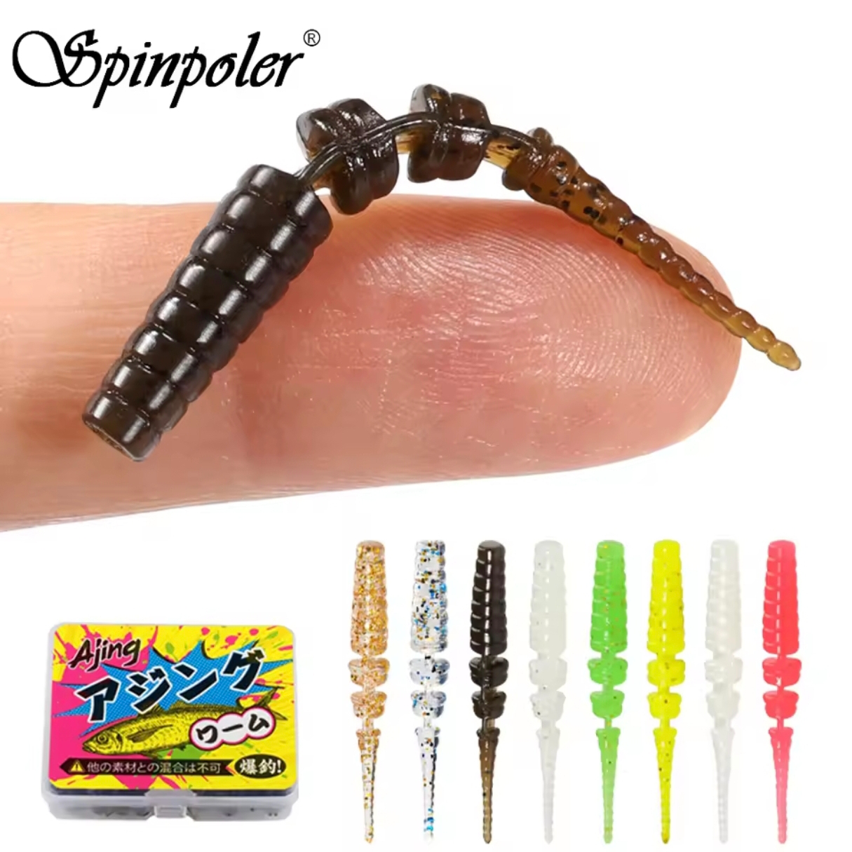 SPINPOLER - TPR RE02 Worm