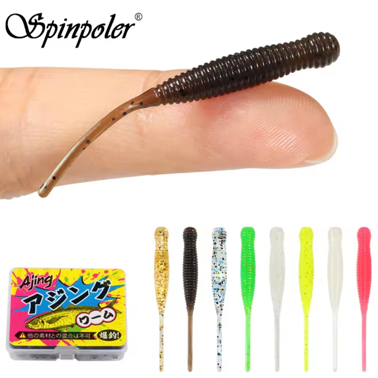 SPINPOLER - TPR RE03 Worm