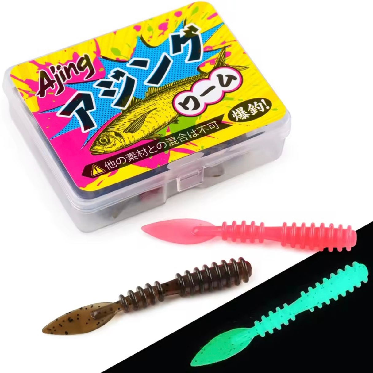 SPINPOLER - TPR RE04 Worm