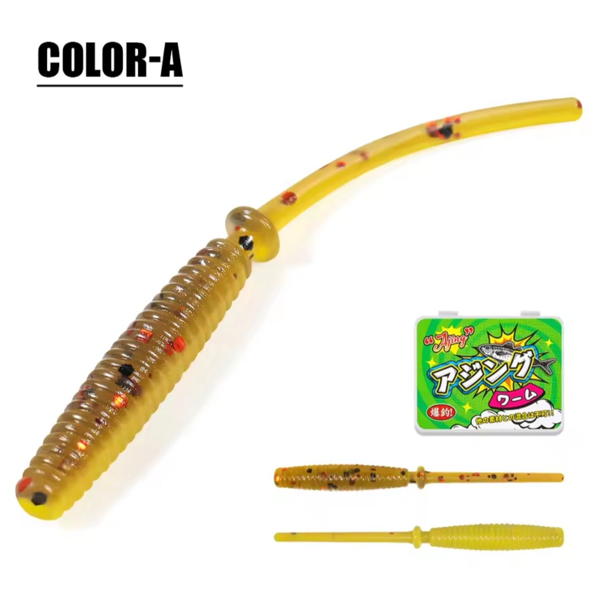 SPINPOLER - SoloSpin Worm