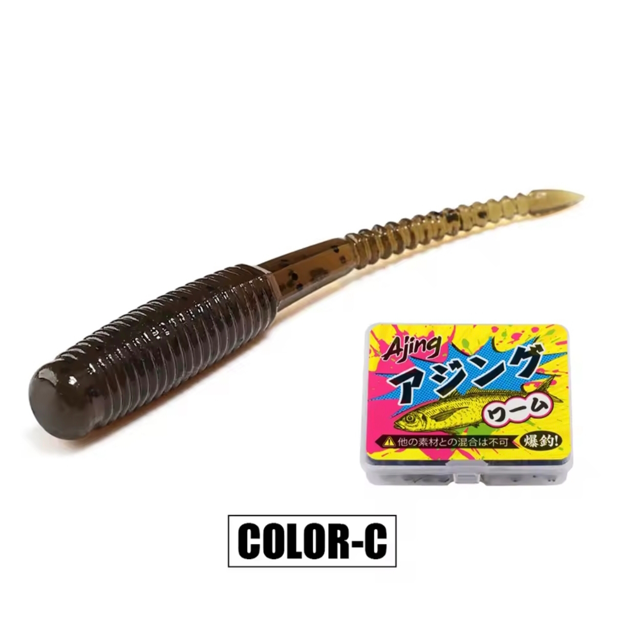 SPINPOLER - TPR RE01 Worm