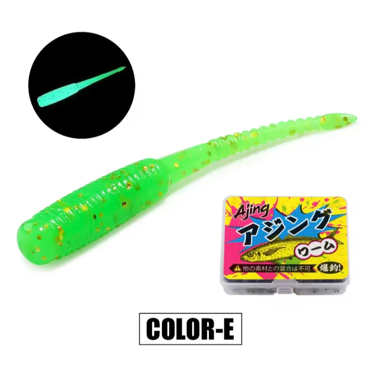 SPINPOLER - TPR RE01 Worm