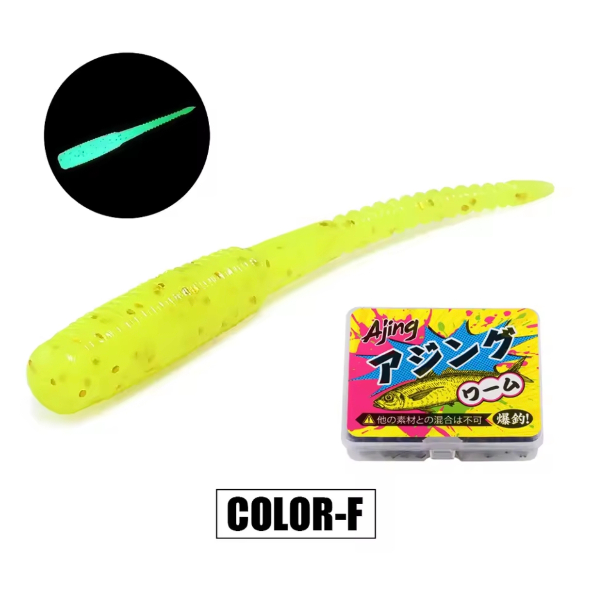 SPINPOLER - TPR RE01 Worm