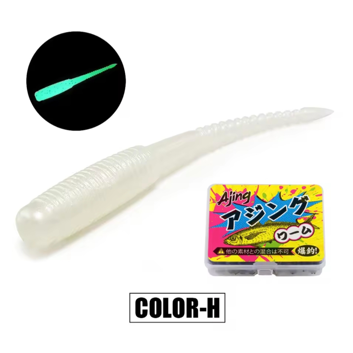 SPINPOLER - TPR RE01 Worm