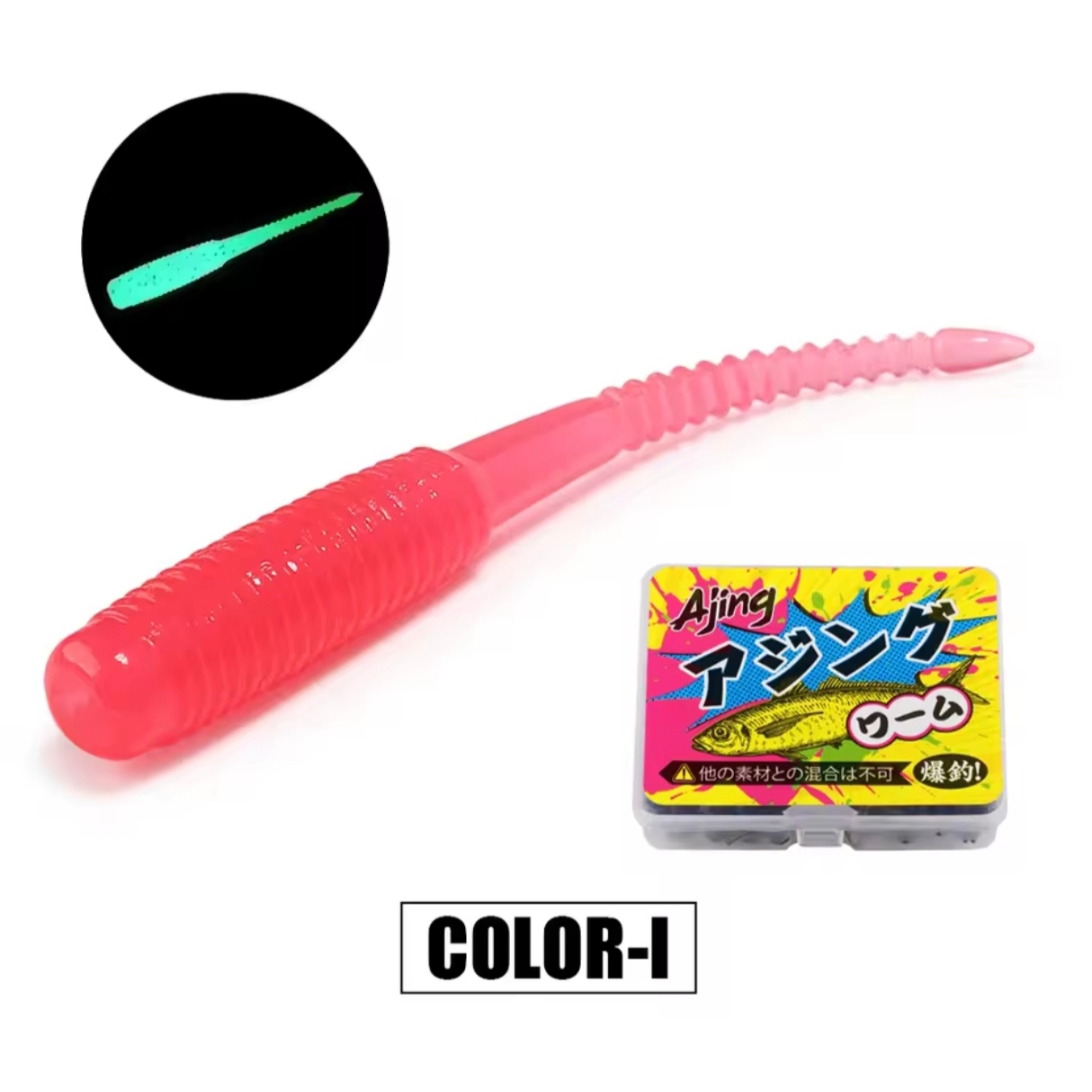 SPINPOLER - TPR RE01 Worm