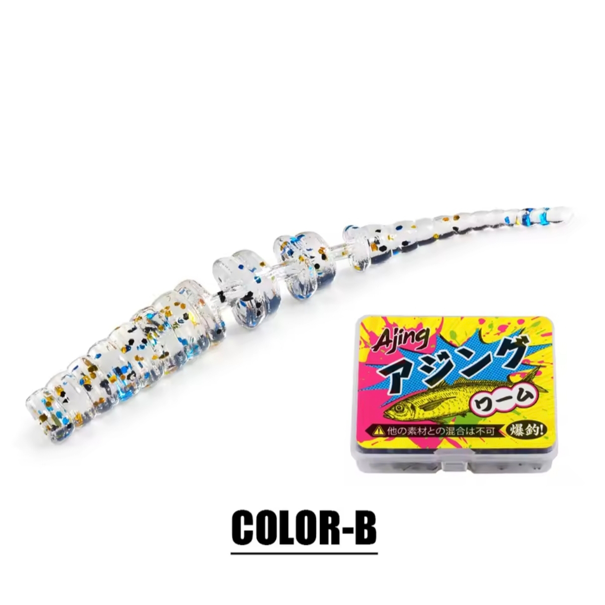 SPINPOLER - TPR RE02 Worm