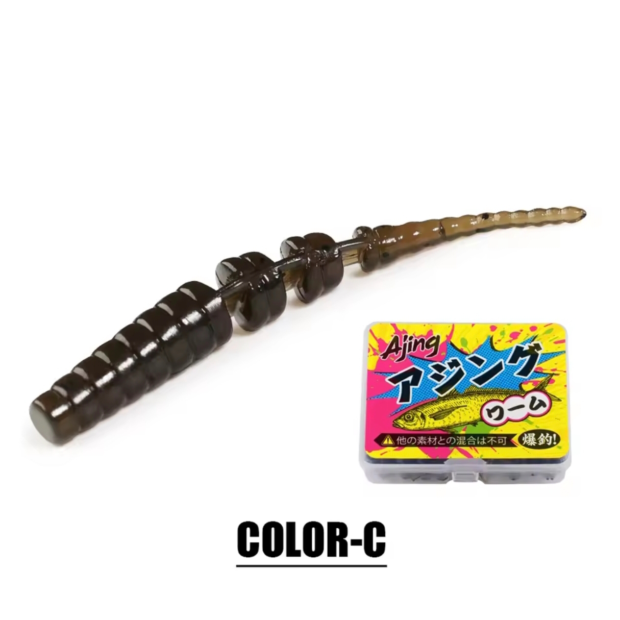 SPINPOLER - TPR RE02 Worm