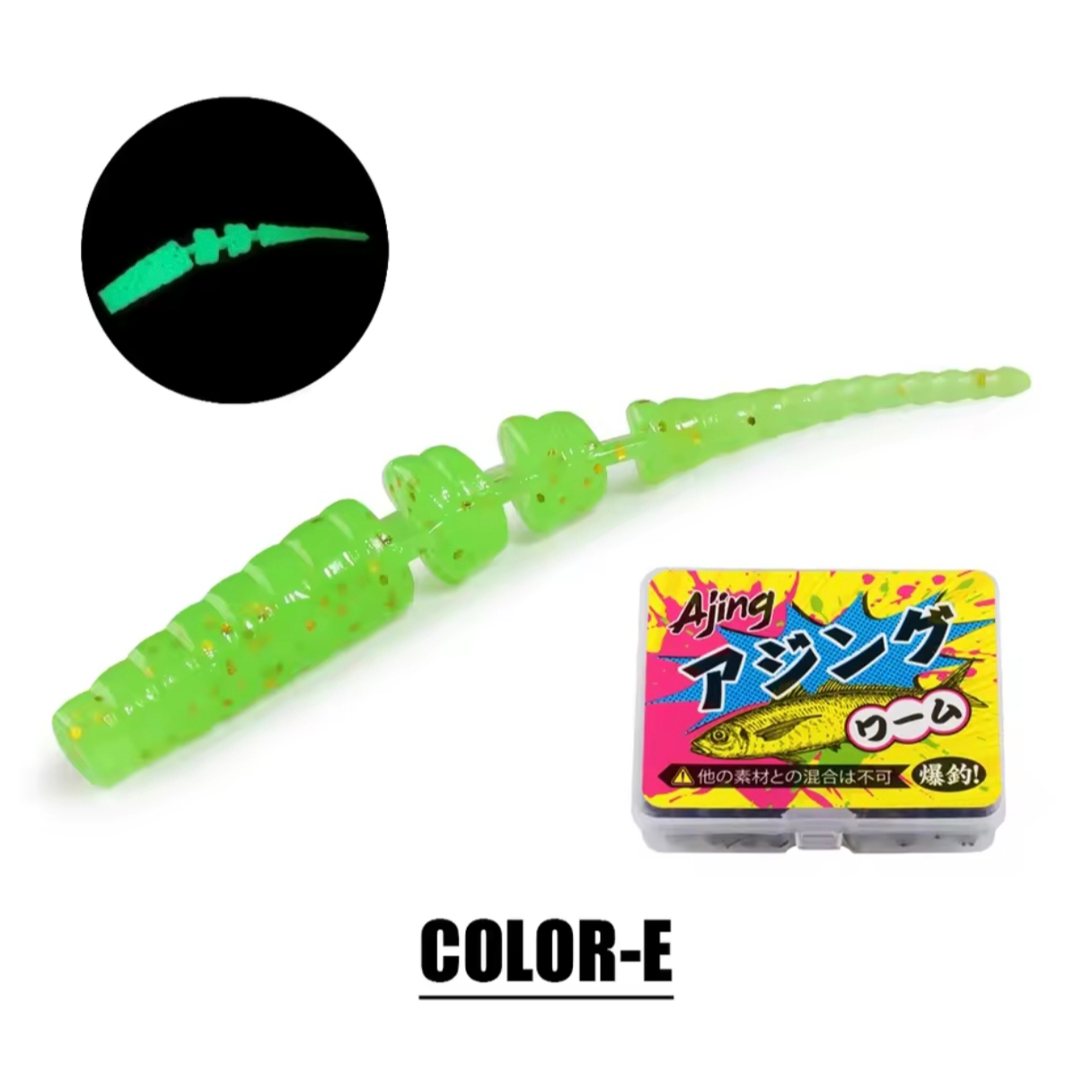 SPINPOLER - TPR RE02 Worm
