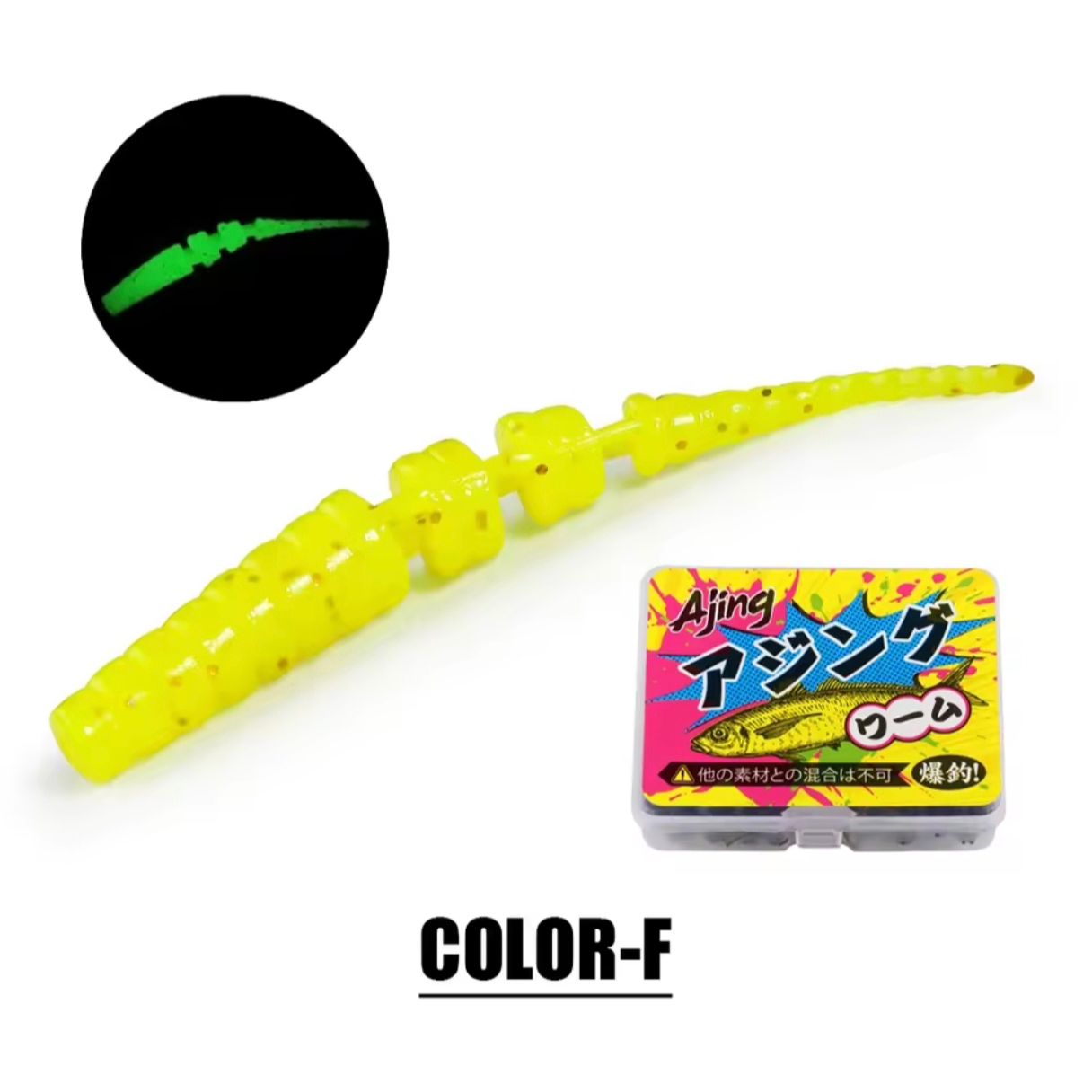 SPINPOLER - TPR RE02 Worm