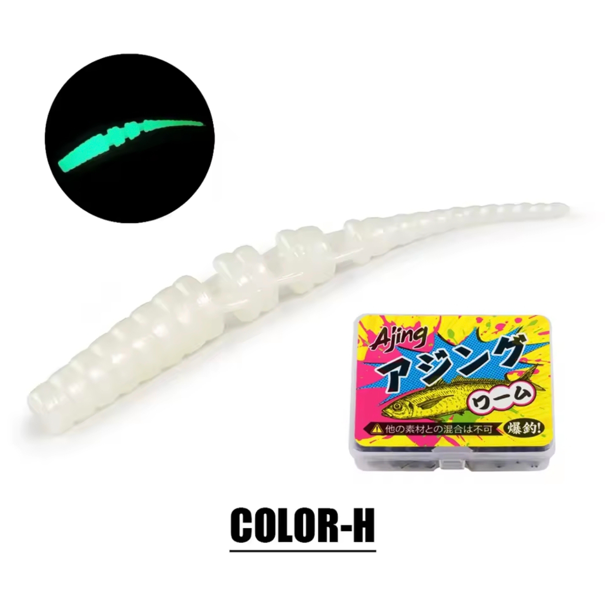 SPINPOLER - TPR RE02 Worm