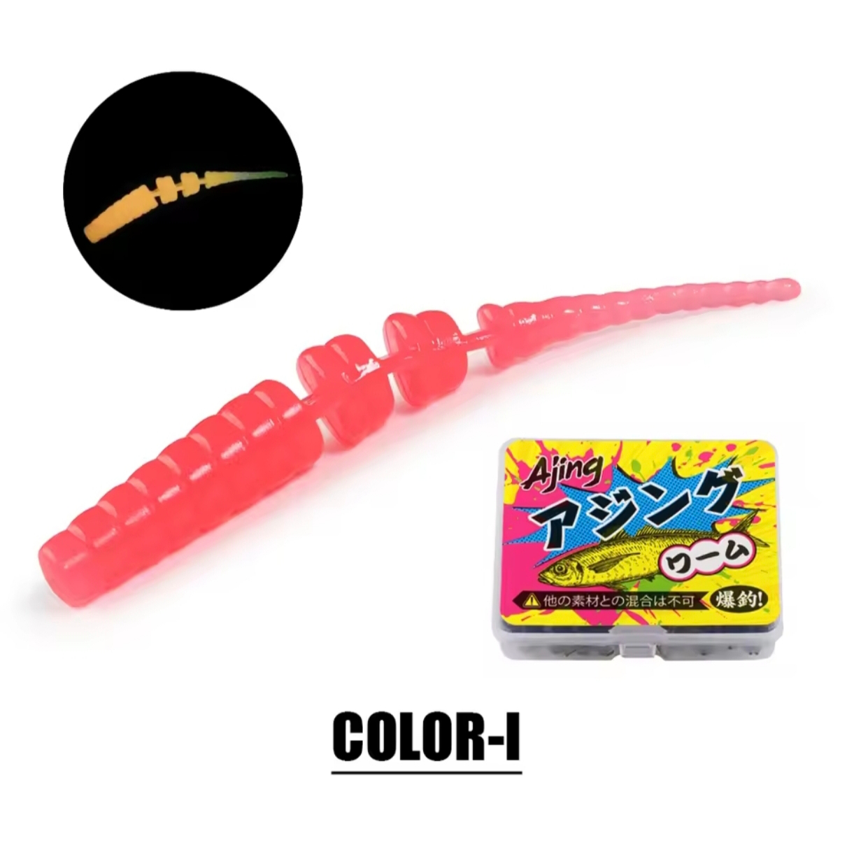 SPINPOLER - TPR RE02 Worm