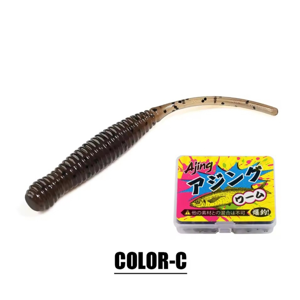 SPINPOLER - TPR RE03 Worm