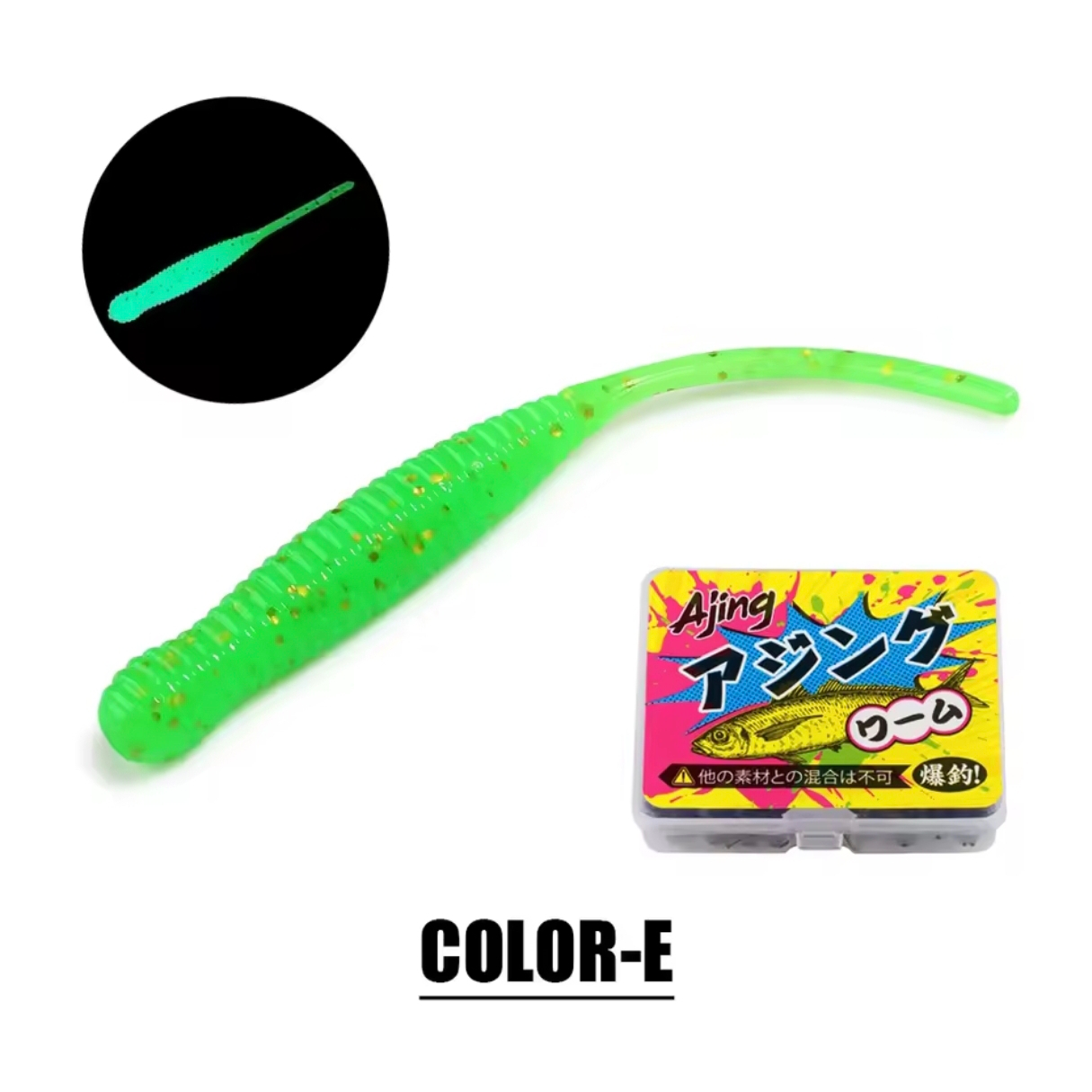 SPINPOLER - TPR RE03 Worm
