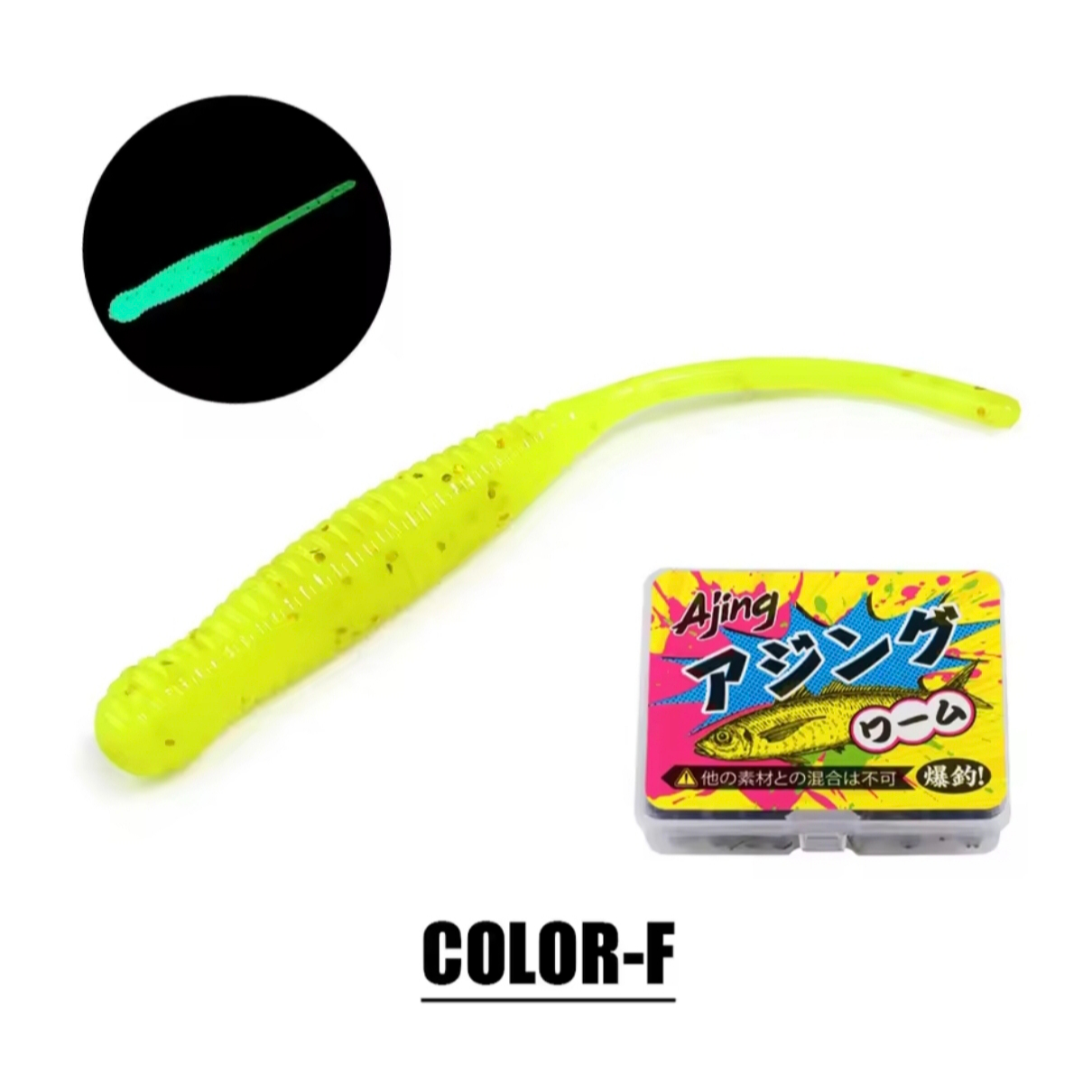 SPINPOLER - TPR RE03 Worm