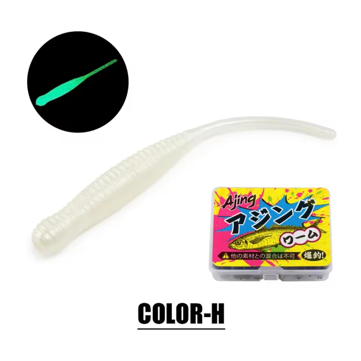 SPINPOLER - TPR RE03 Worm