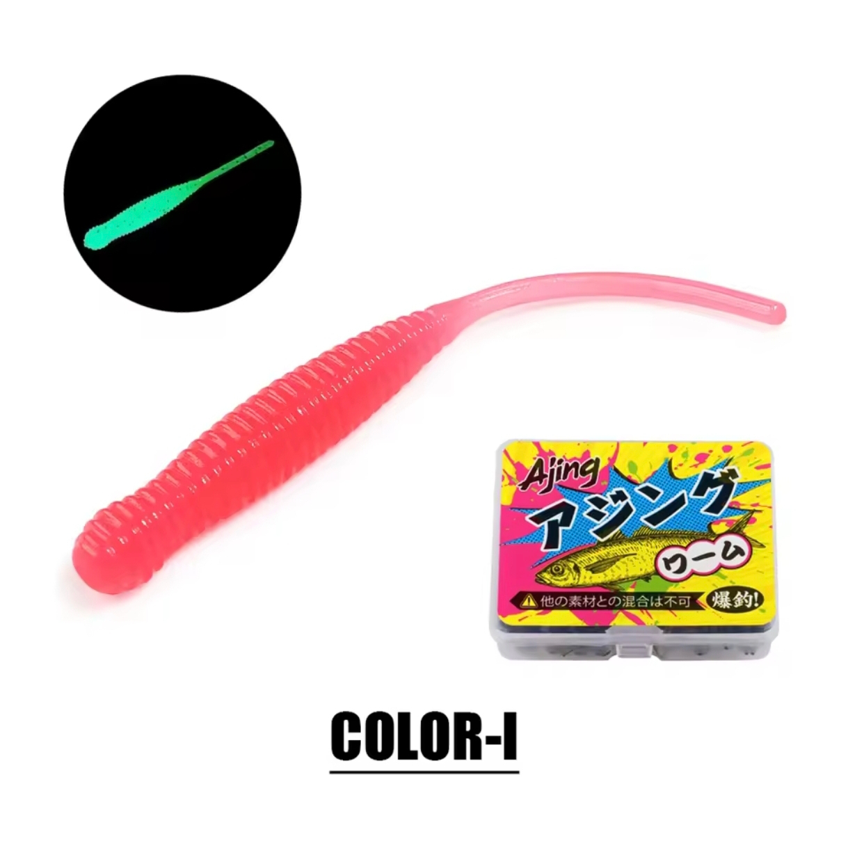 SPINPOLER - TPR RE03 Worm