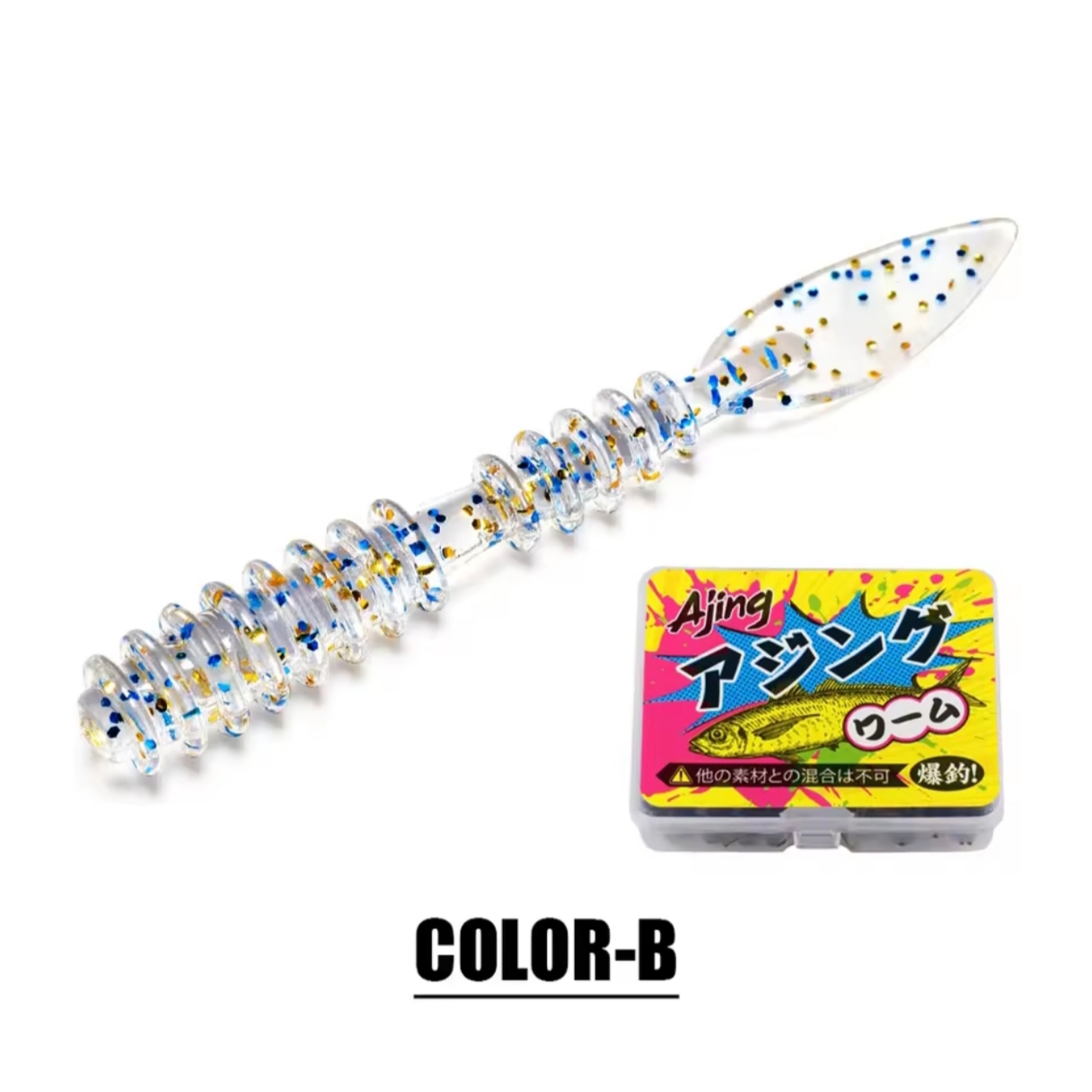 SPINPOLER - TPR RE04 Worm