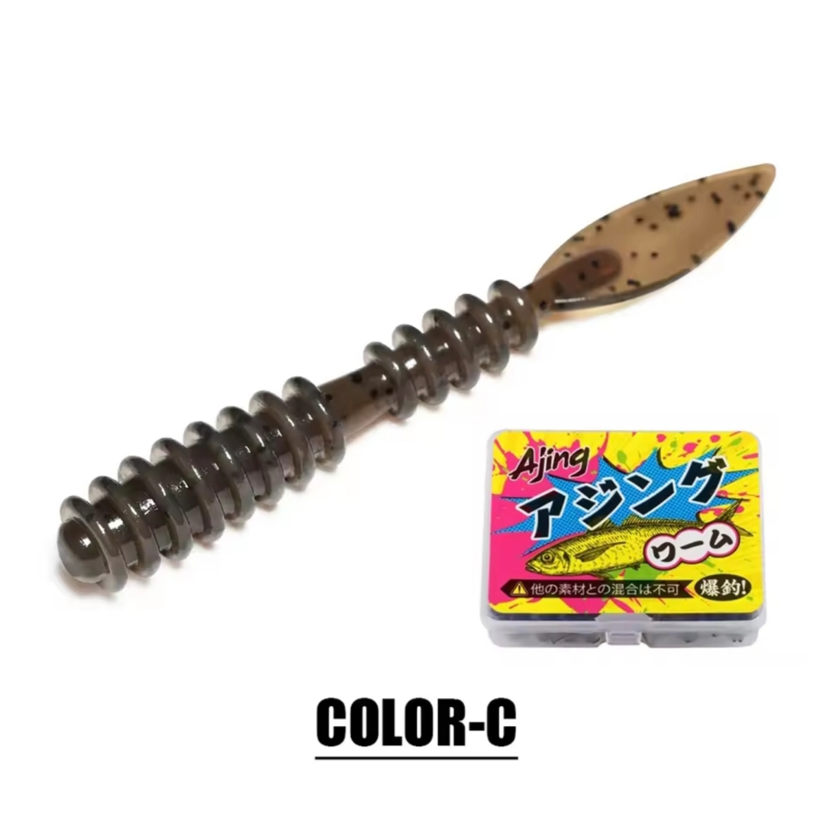 SPINPOLER - TPR RE04 Worm
