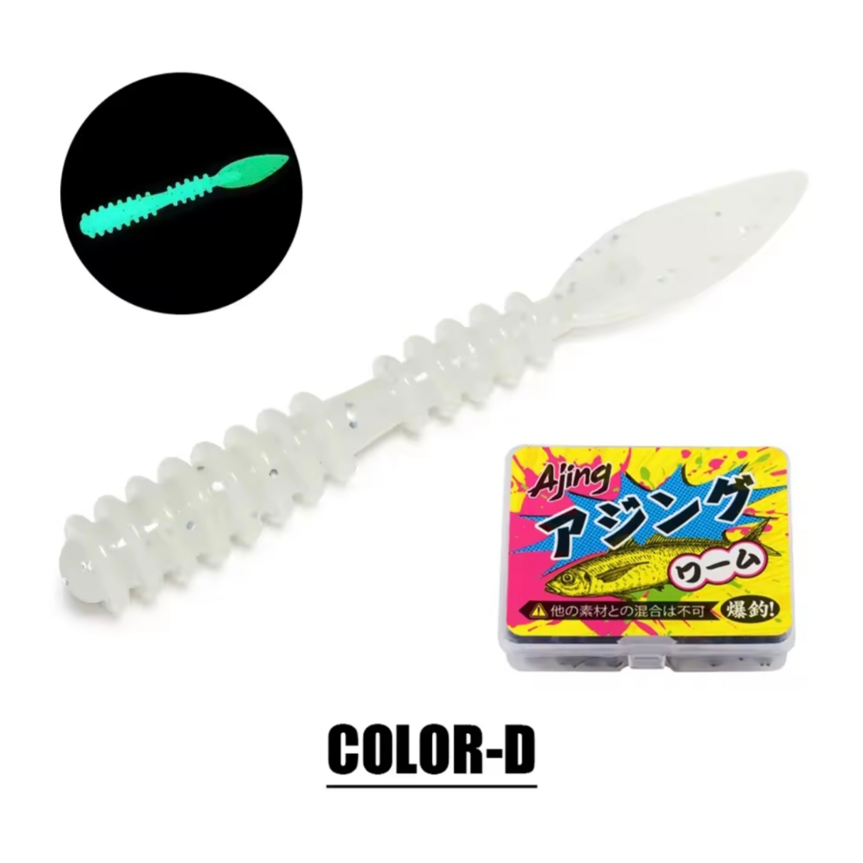 SPINPOLER - TPR RE04 Worm