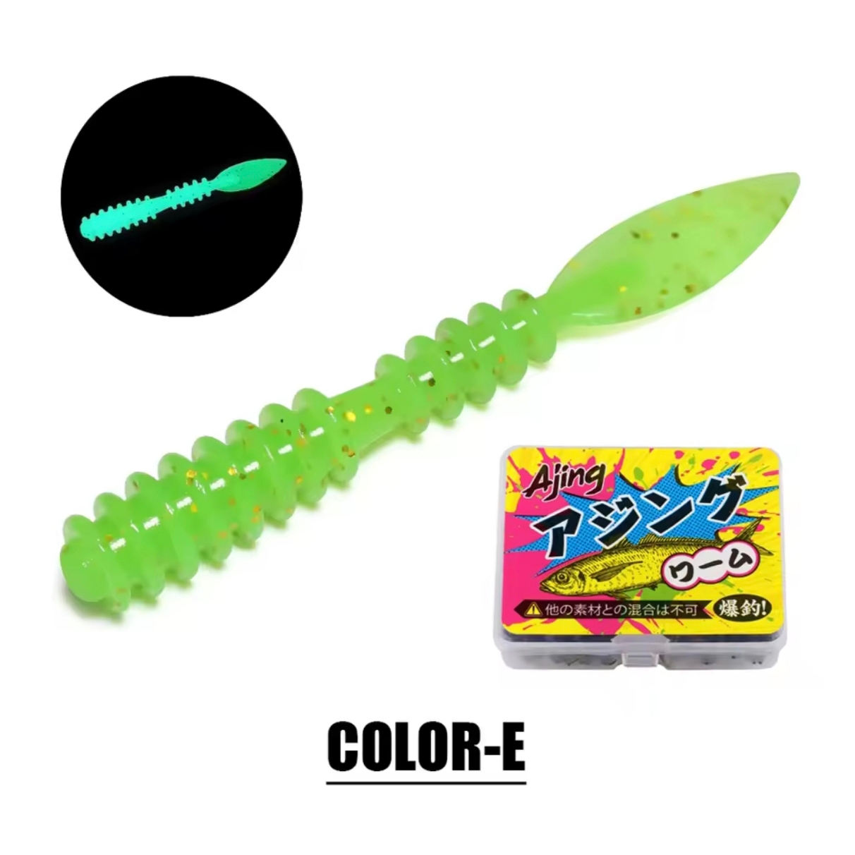 SPINPOLER - TPR RE04 Worm