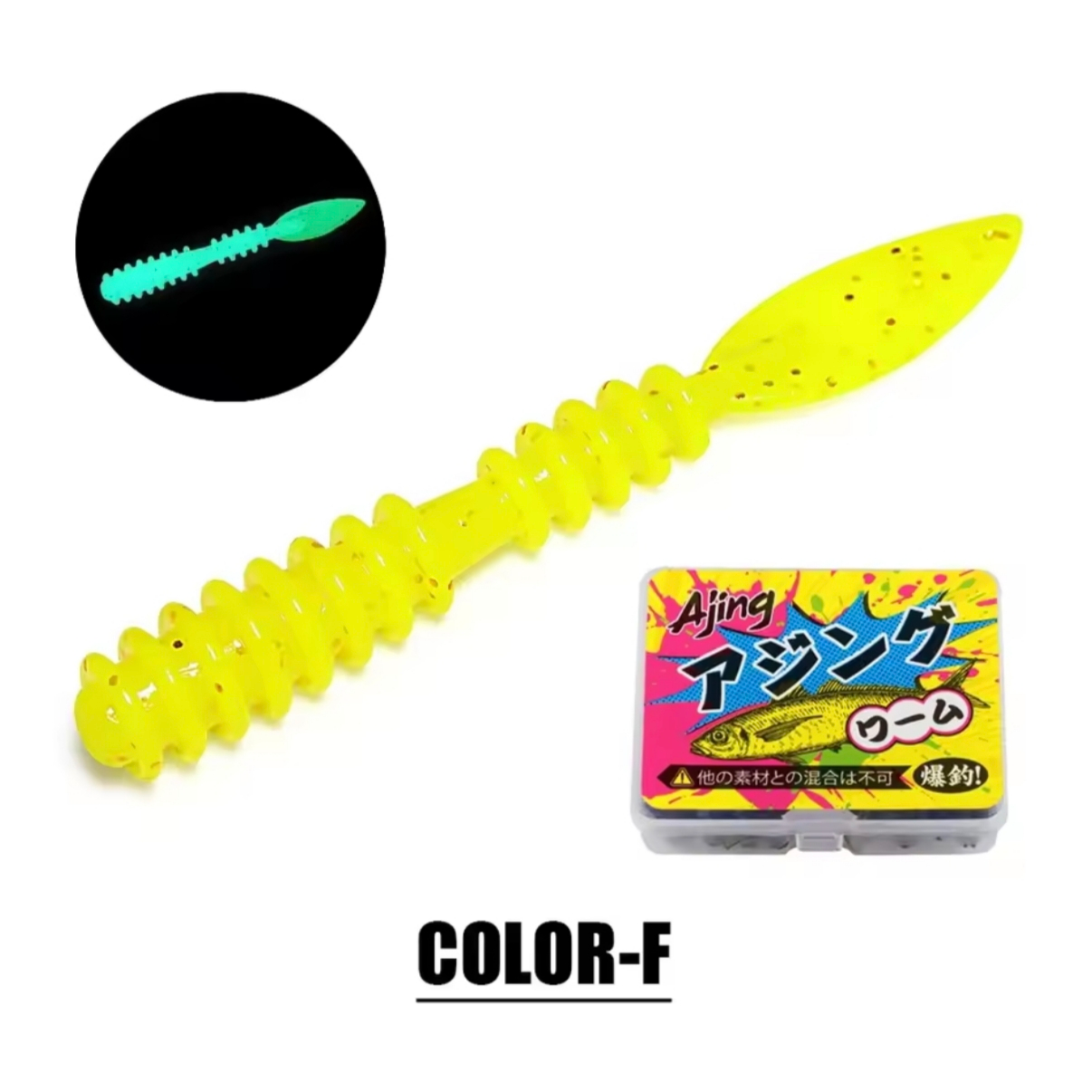 SPINPOLER - TPR RE04 Worm