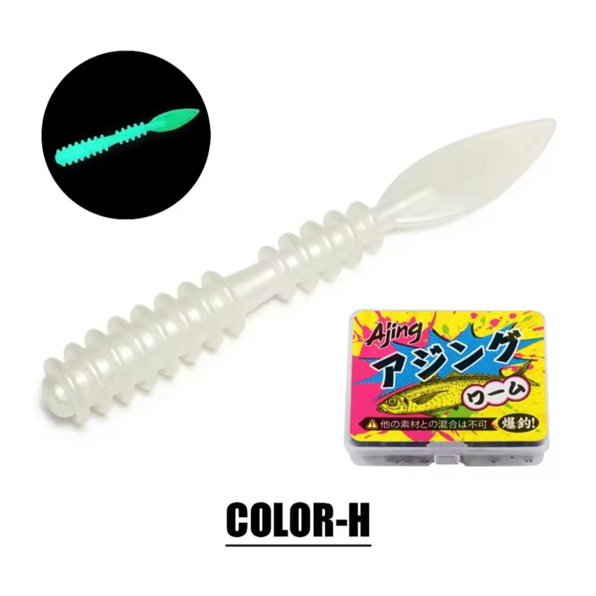 SPINPOLER - TPR RE04 Worm