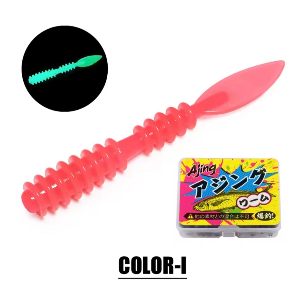 SPINPOLER - TPR RE04 Worm
