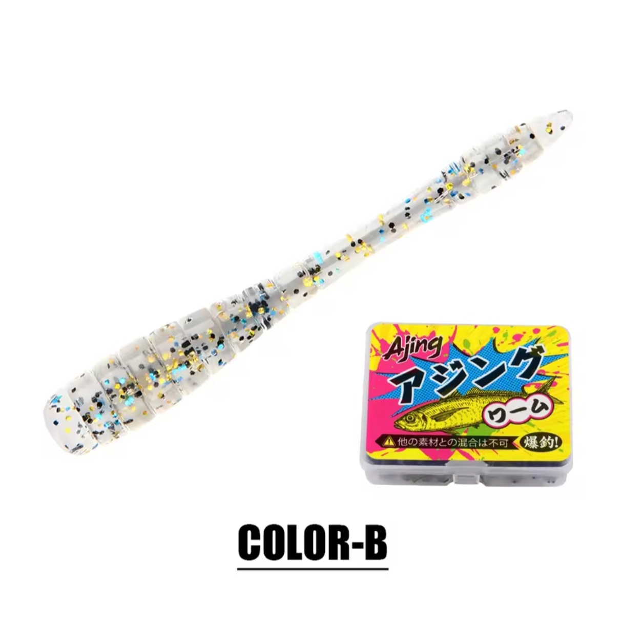 SPINPOLER - TPR RE05 Worm