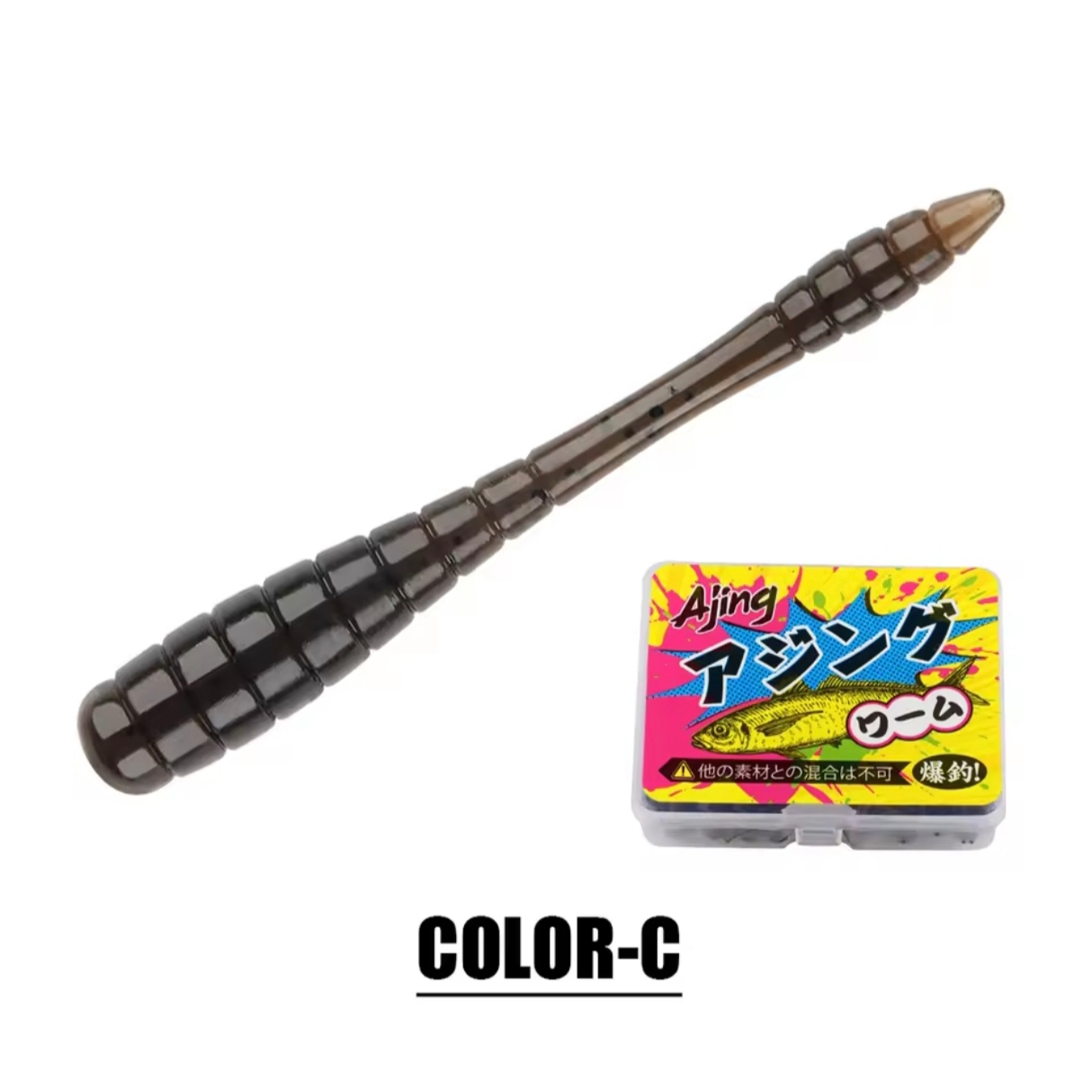 SPINPOLER - TPR RE05 Worm