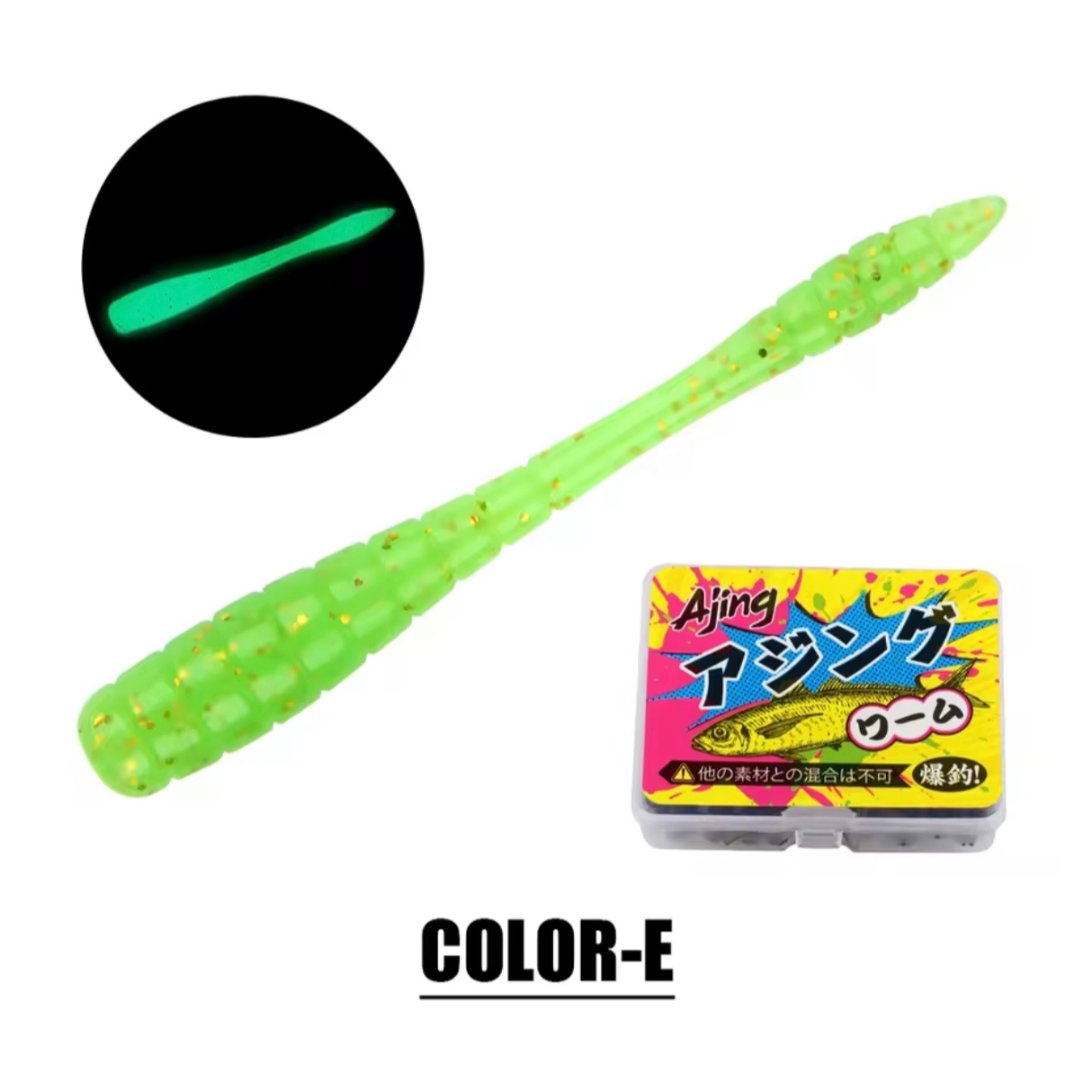 SPINPOLER - TPR RE05 Worm