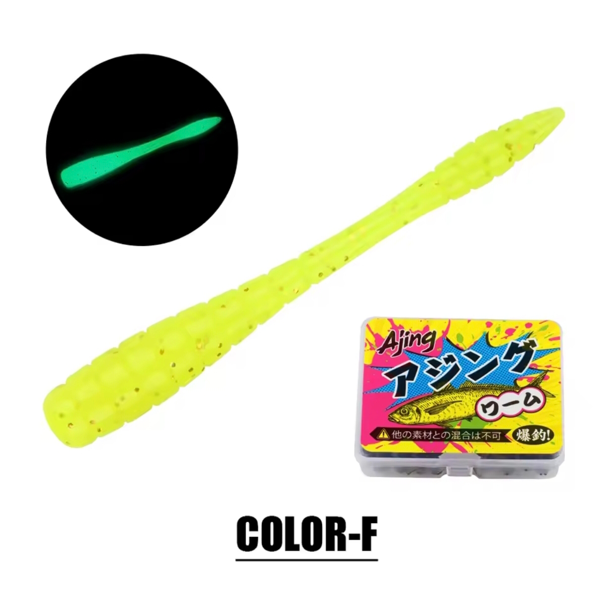 SPINPOLER - TPR RE05 Worm