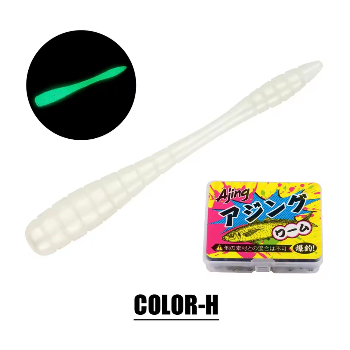 SPINPOLER - TPR RE05 Worm
