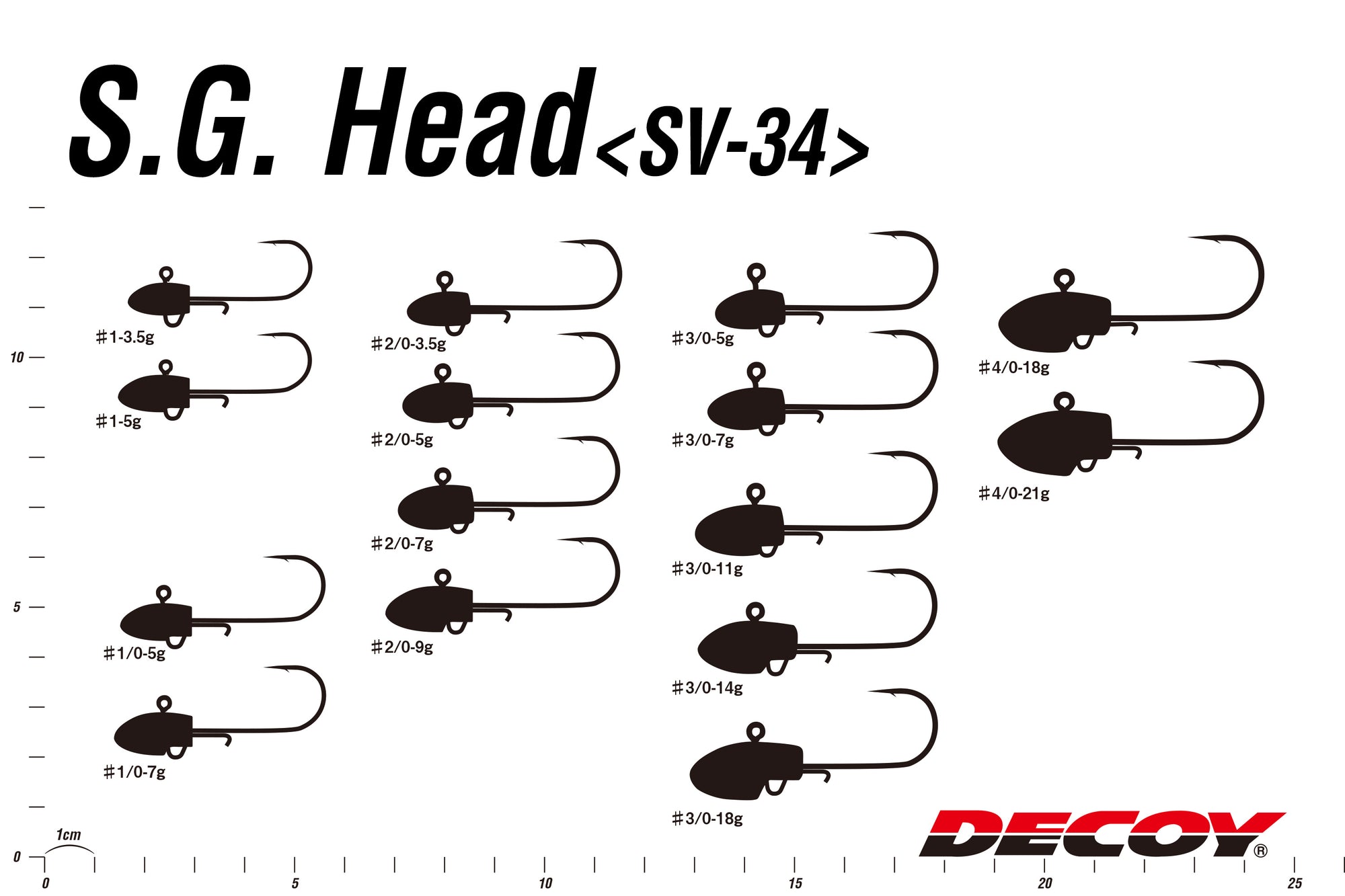 DECOY - Jig Head - S.G. Head  SV-34