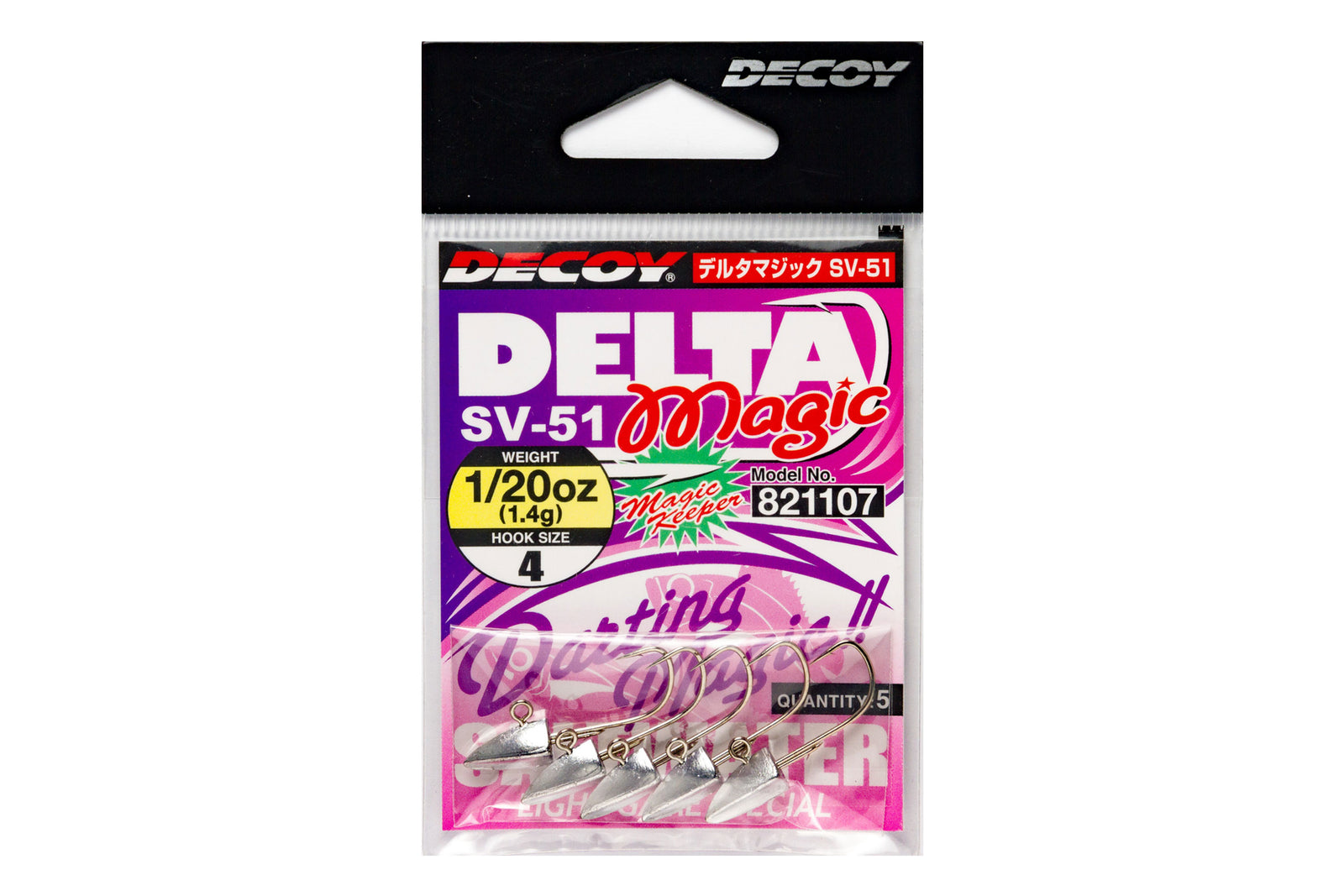 DECOY - Jig Head - Delta Magic SV-51