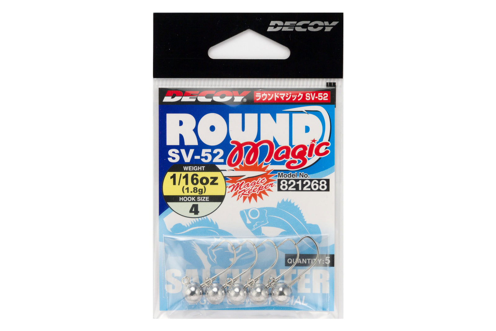 DECOY - Jig Head - Round Magic SV-52
