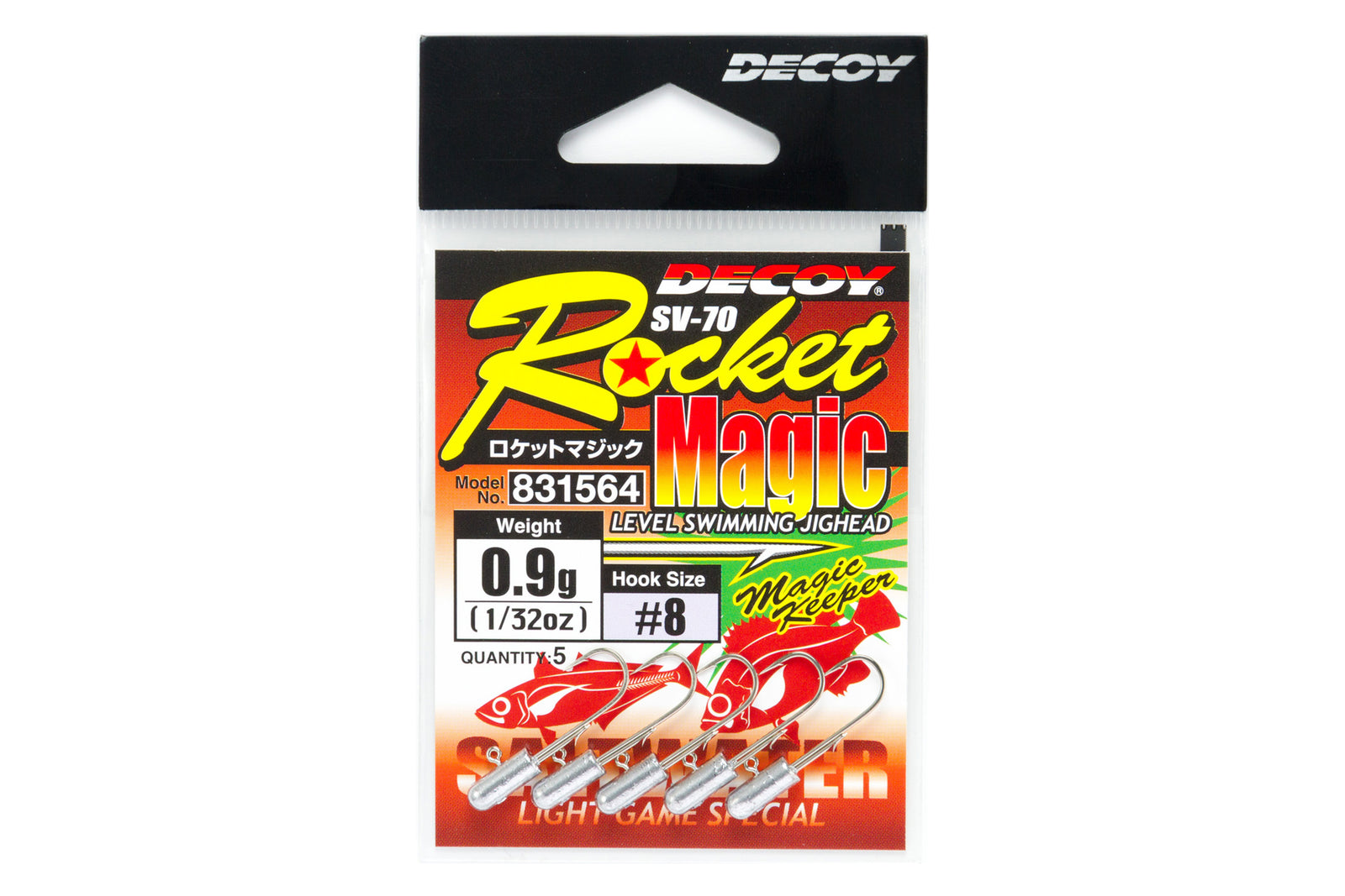 DECOY - Jig Head - Rocket Magic SV-70