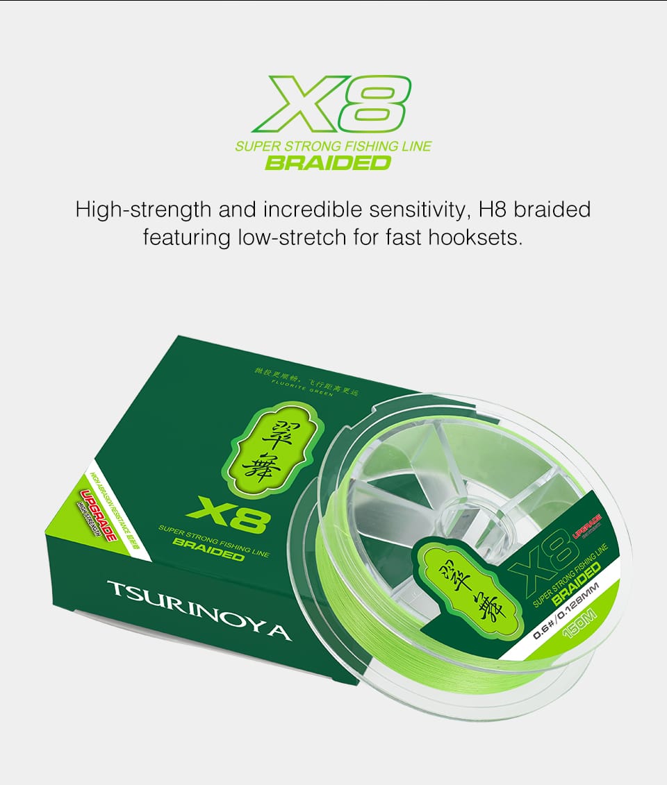 TSURINOYA -  Super Pe X8