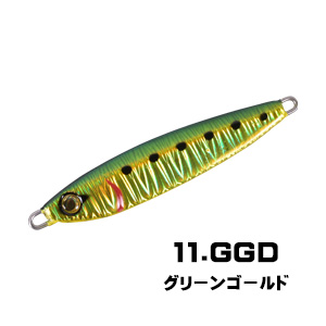 XESTA - Casting Jig AfterBurner New