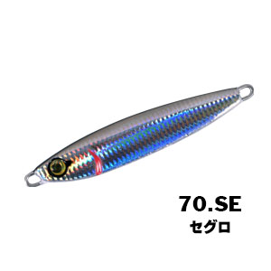 XESTA - Casting Jig AfterBurner New