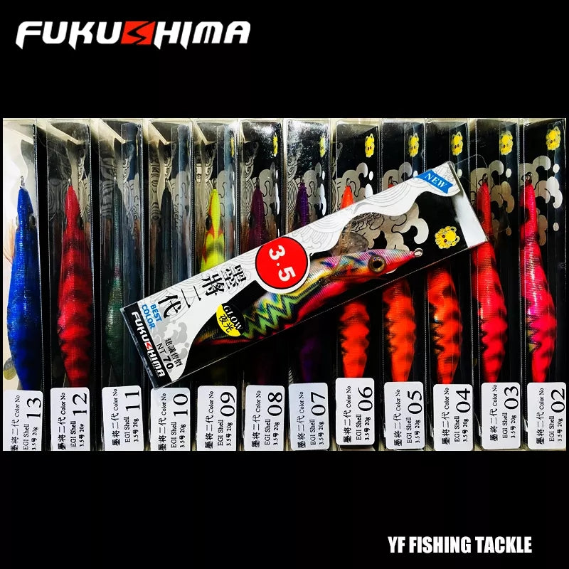 FUKUSHIMA - Egi Sound