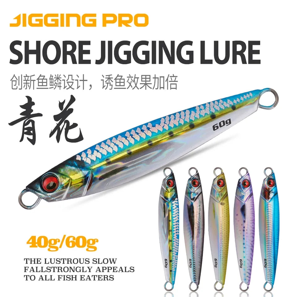 Jigging Pro - MJ096