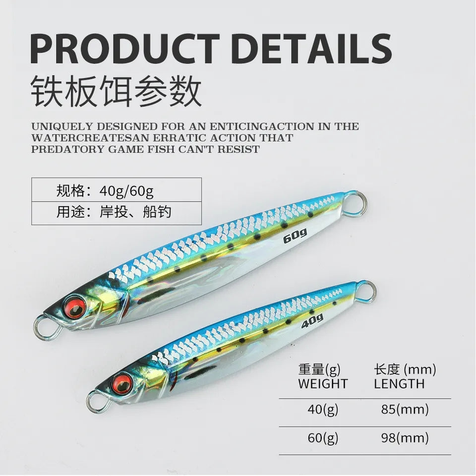 JIGGING PRO - MJ096