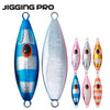 Jigging Pro - MJ070