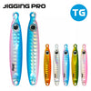 Jigging Pro - MJ089 Tungsteno