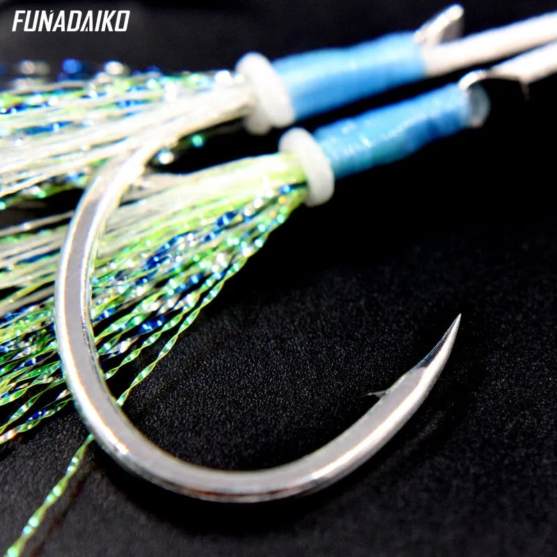 FUNADAIKO - Assist (For Big Game)