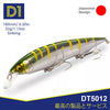 D1 - DT5012 New