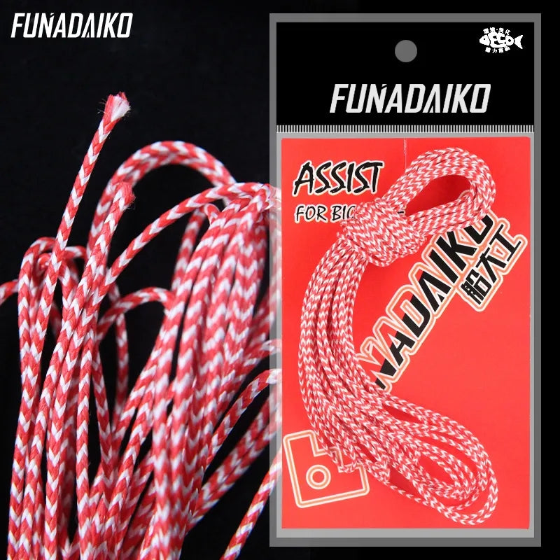 FUNADAIKO - Cordino Assist